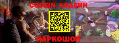 скорость mdpv Можга