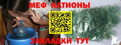 скорость mdpv Можга