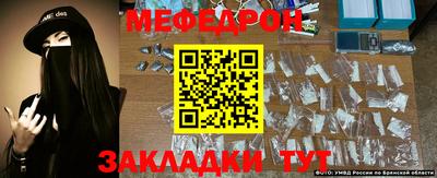 скорость mdpv Можга