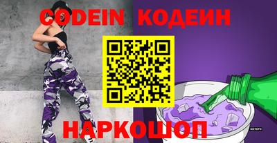 скорость mdpv Можга