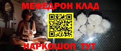 скорость mdpv Можга