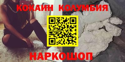 скорость mdpv Можга
