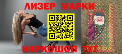 крисы Моздок