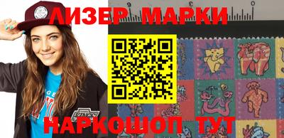 крисы Моздок