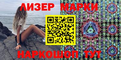 скорость mdpv Можга