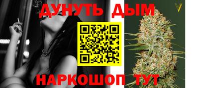 скорость mdpv Можга