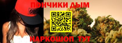 скорость mdpv Можга