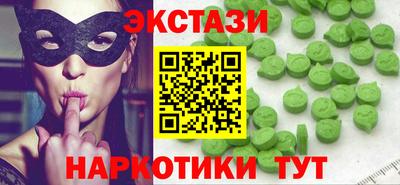 скорость mdpv Можга