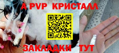 скорость mdpv Можга