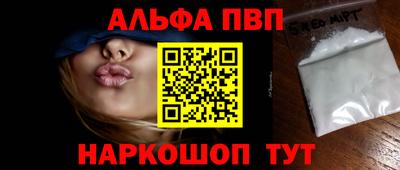 крисы Моздок