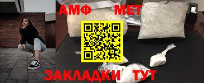 скорость mdpv Можга
