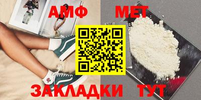 крисы Моздок