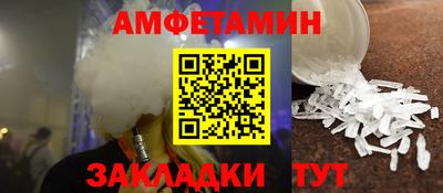 крисы Моздок