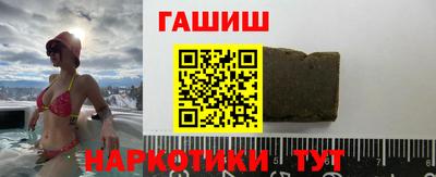 мескалин Можайск