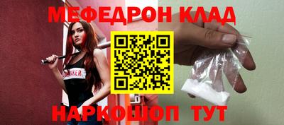 скорость mdpv Можга