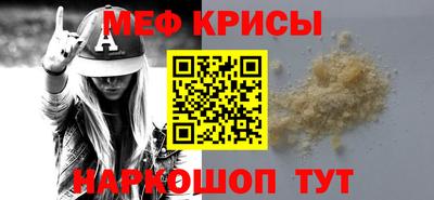 скорость mdpv Можга