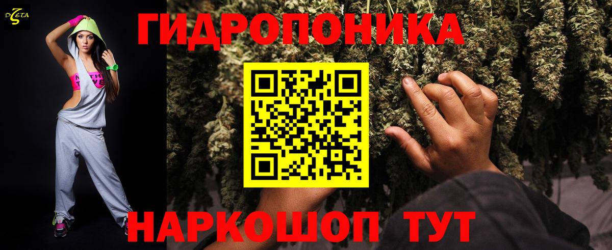 Бошки марихуана OG Kush  Вход с VPN  Бошки Шишки SATIVA & INDICA  Вичуга 